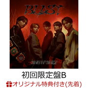 楽天ブックス: YOUNG BLOOD (初回生産限定盤 CD＋Blu-ray) - ONE N 