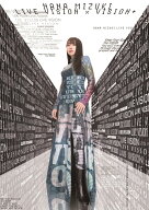 NANA MIZUKI LIVE VISION × VISION+ [ 水樹奈々 ]