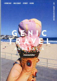 GENIC　TRAVEL（vol．01） AUSTRALIA [ manashika ]