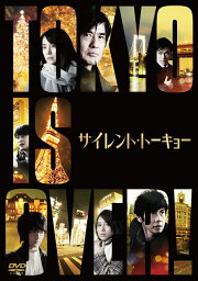 楽天ブックス: 明日の光をつかめ 3 - 広瀬アリス - 4988013646223 : DVD
