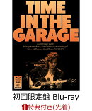 【先着特典】斉藤和義 弾き語りツアー2019 Time in the Garage Live at 中野サンプラザ 2019.06.13(初回限定盤)【Bl…