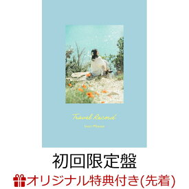 【楽天ブックス限定先着特典】Travel Record【初回限定盤 2CD＋Blu-ray】(マグネットシート(60×60mm)＆ブロマイド) [ 水瀬いのり ]