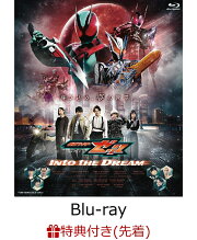 楽天ブックス: MANKAI STAGE『A3!』ACT3! 2025【Blu-ray】 - (趣味 
