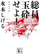 ̺դ衪