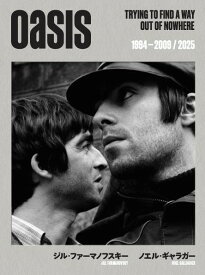 Oasis [ ジル・ファーマノフスキー ]