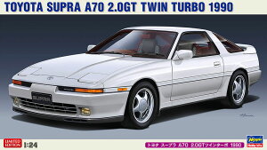 1/24 g^ X[v A70 2.0GTcC^[{ 1990 y20600z (vf)