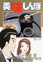 ��̣����ܡ�60��