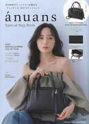 anuans Special Bag Book