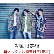 【楽天ブックス限定先着特典】Lead the Best ”導標” (初回限定盤 4CD＋DVD)(A4クリアファイル《TYPE-C》)