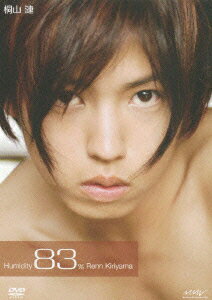 楽天ブックス: Humidity 83% - 桐山漣 - 4535506706010 : DVD