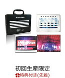 【先着特典】BIGBANG WORLD TOUR 2015〜2016 [MADE] IN JAPAN : THE FINAL(DVD 3枚組 +LIVE CD 2枚組 +PHOTO BOOK+…