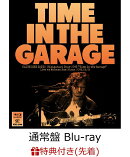 【先着特典】斉藤和義 弾き語りツアー2019 Time in the Garage Live at 中野サンプラザ 2019.06.13(通常盤)【Blu-ra…