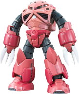 RG 1/144 『機動戦士ガンダム』 MSM-07S シャア専用ズゴック (プラモデル)【クレジットカード決済限定】