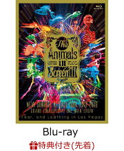 【先着特典】Animals In Screen III（スタッフパスレプリカ3Dステッカー(RED)付き）【Blu-ray】
