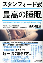 楽天ブックス 新装版 免疫力をあなどるな 矢崎雄一郎 本