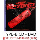 【楽天ブックス限定配送パック】【楽天ブックス限定先着特典】BEYOND : ZERO (TYPE-B CD＋DVD)(クリアフォトフレー…