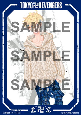 �ڳ�ŷ�֥å������ꥰ�å��۴��뵭ǰ�����ָ��������¤������ĥ�٥󥸥㡼�����ݡ��ȥ졼�ȡ��������ߡ������ǡ�