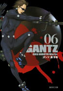 GANTZ（06）