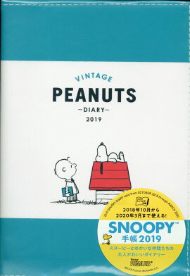 SNOOPY手帳（2019）