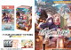 【予約】ヴァイスシュヴァルツ プレミアムブースター 超かぐや姫！ 【6パック入りBOX】