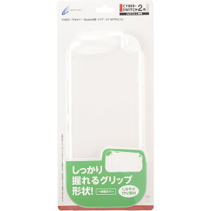 CYBER E TPUJo[ i Switch2 pj NA