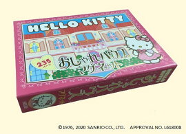 HELLO KITTY　おしゃれハウスマグネット