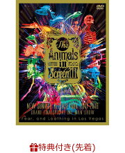 【先着特典】Animals In Screen III（スタッフパスレプリカ3Dステッカー(RED)付き）