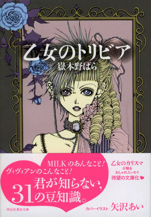 9784396316020.jpg?downsize=600:* 