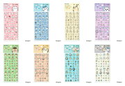 【セット商品】ドロップブロックシール8種（ちいかわ + ハチワレ + うさぎ + モモンガ + くりまんじゅう + シーサー + MIX1 + MIX2）