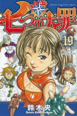 ���Ĥ�����19��