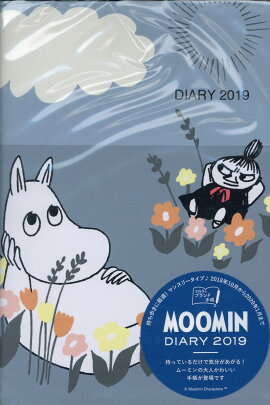 MOOMINDIARY2019