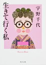 7位
