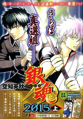 �亲��2015���