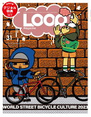 LOOP　Magazine（VOL．31）