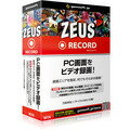 ZEUS Record 録画万能〜PC画面をビデオ録画