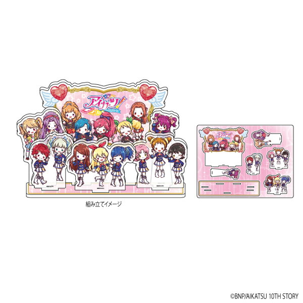 楽天ブックス: 【グッズ】アクリルジオラマ「アイカツ！」01/集合 