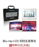 【先着特典】BIGBANG WORLD TOUR 2015〜2016 [MADE] IN JAPAN : THE FINAL(Blu-ray 2枚組 +LIVE CD 2枚組 +PHOTO BO…