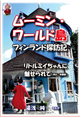 PODۥࡼߥ󡦥եõˬȥߥ̥ơʲǡ