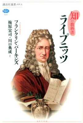 �Τζ��ʽ񡡥饤�ץ˥å�