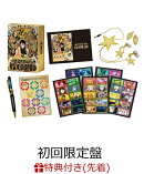 【先着特典】ONE PIECE FILM GOLD GOLDEN LIMTED EDITION(初回限定盤)(クリアファイルチケットホルダー付き)