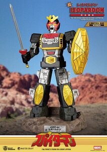 y}X^[Ntgz wXpC_[}i{ŃerV[Yjx Iphm{n (tBMA)