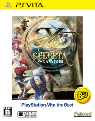 楽天ブックス: イース セルセタの樹海 PlayStation Vita the Best - PS
