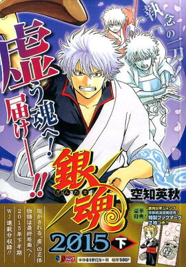 �亲��2015����