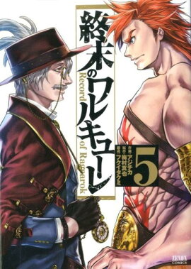 �����Υ�륭�塼�졡5