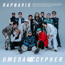 RAPNAVIO (完全生産限定盤 CD+Tシャツ)