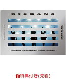 【先着特典】BIGBANG WORLD TOUR 2015〜2016 [MADE] IN JAPAN : THE FINAL(DVD 2枚組 +スマプラムービー)(両面ポス…