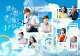 【予約】夏色の雲が恋と嵐をまきおこす DVD-BOX
