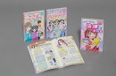 小学生のためのキラキラレッスンシリーズ 既3巻