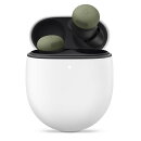 Google Pixel Buds Pro 2 Olive