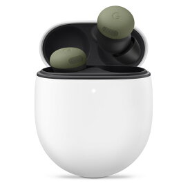 Google Pixel Buds Pro 2 Olive